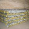 Buy cheap Hot Dipped Galvanized Chain Link Fence 2.0mm Wire Dia PVC Coated from wholesalers