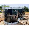 Buy cheap China GFS Fire Protection Water Storage Tank Manufacturer – Center Enamel's Reliable Solutions from wholesalers