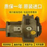 Buy cheap A4VSO355DR/22R-PPB13N00		A4VSO500DRG/30R-PPB13N00 Rexrothvariabledisplacementpistonpumpcastironspotinventory from wholesalers