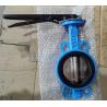 Buy cheap export DN100 ductile iron JIS wafer butterfly valve from wholesalers