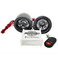 Buy cheap 20W 20Hz-20KHz Waterproof Motorcycle Speakers , OEM Motorcycle Amp Kit product