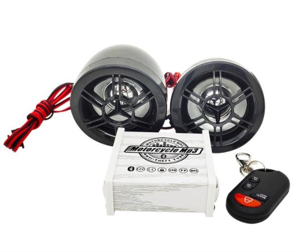 Buy cheap 20W 20Hz-20KHz Waterproof Motorcycle Speakers , OEM Motorcycle Amp Kit from wholesalers
