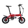 Buy cheap Folding Electric Powered Bicycles 36V Battery LED Highlight Headlights from wholesalers