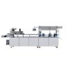 Buy cheap ALU Pharmaceutical 0.8Mpa Blister Packing Machine PTP Alu Foil from wholesalers