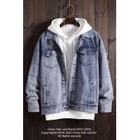 Buy cheap Best clothing manufacturers in China Breathable Oversize Light Blue Jeans Jacket product