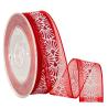 Buy cheap Jewelry Boxes Packaging Luxury Gifts Wrapping 3mm Red Sheer Ribbon from wholesalers