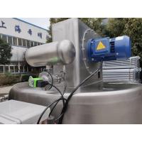 Buy cheap Dust - Free Hopper Screw Conveyor No Dead Area For Vegetable Powder product