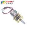 Buy cheap Hofon 10mm GM12-10BY Small volume DC Stepping reduction Stepper gear reducer for Optical lens from wholesalers