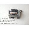 Buy cheap  Rotary Numbering Machine Horizontal Counterclockwise Three Sinking from wholesalers