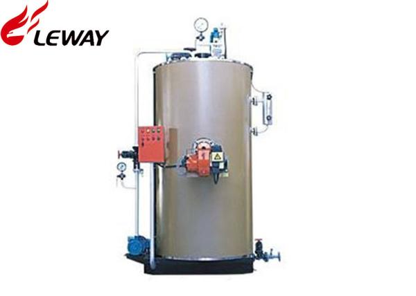 Buy cheap Fire Tube Vertical Steam Boiler Automatic Over - Pressure Relief Oil Fired from wholesalers