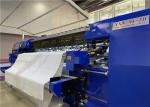 1200RPM 2.5M Computer Chain Stitch Quilting Machine For Mattresses