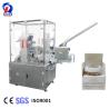 Buy cheap 120 Vertical Automatic Box Packing Machine 35-125 Carton/Min Cartoner Machine from wholesalers