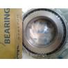 Buy cheap Single Row Taper Roller Bearings NSK HR32040J Bearing 200×310×70mm Used In Pumps And Compressors from wholesalers