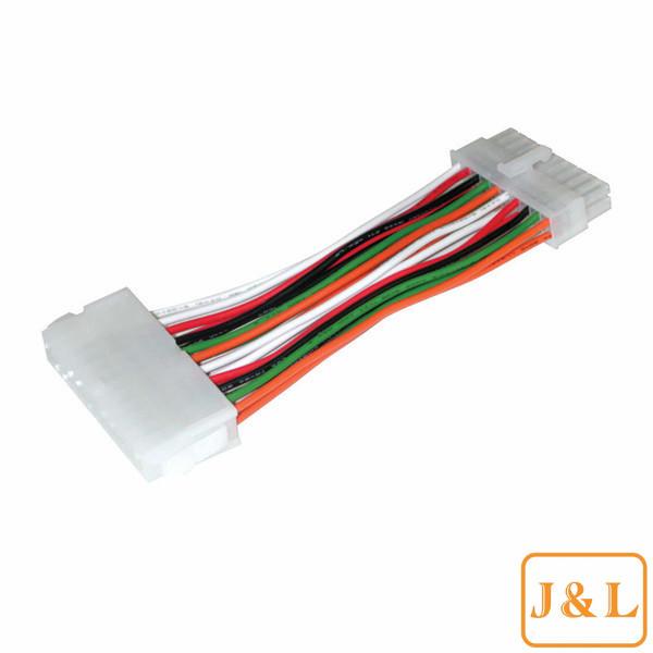 Buy cheap 0.14m ATX 24-pin Power Supply to 20-pin Motherboard Adapter Cable from wholesalers