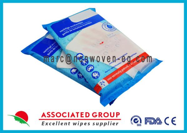 Buy cheap Patients Hospital Shampoo Cap Baby Dermatologically Tested Eco Friendly from wholesalers