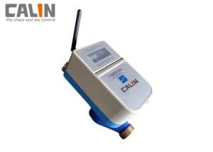 China Waterproof Bangladesh Prepaid Meters , LCD Display Water Meter GPRS Remote Reading on sale