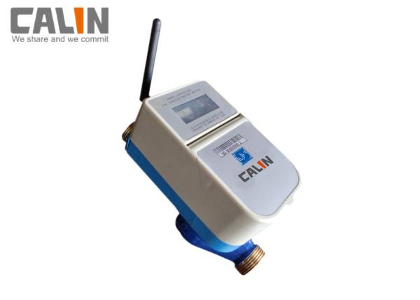 Waterproof Bangladesh Prepaid Meters , LCD Display Water Meter GPRS Remote