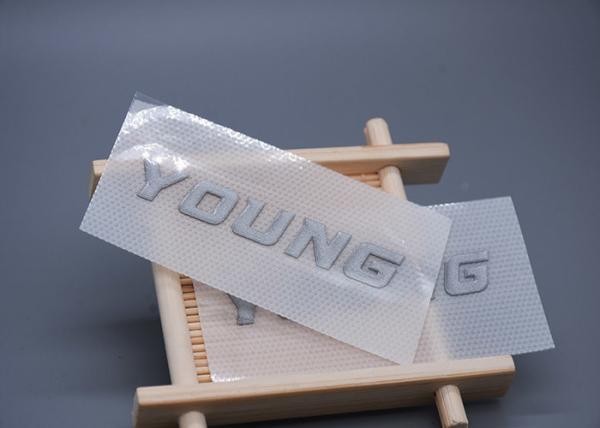 Buy cheap Clothing Molded Printed Silicone Heat Transfer Labels Custom 1x6.5cm from wholesalers