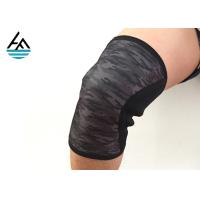 Buy cheap 7mm Neoprene Knee Sleeve Powerlifting Neoprene Knee Brace For Kids product