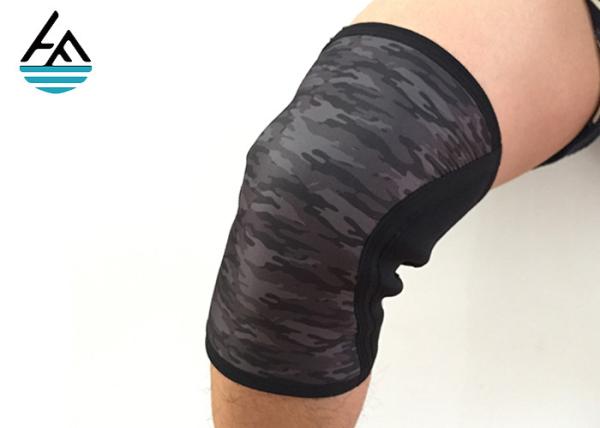 Buy cheap 7mm Neoprene Knee Sleeve Powerlifting Neoprene Knee Brace For Kids from wholesalers