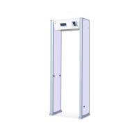 Buy cheap 700mm Frame Hospital Archway Metal Detector Machine Door ISO14001 CYL006 product