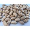 Buy cheap Sea Salt Flavor Roasted Soya Beans Pure Natural No Additive from wholesalers
