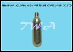 Industrial Mini Steel 12g 16g 28g Disposable Co2 Bottles Cartridges D21-16