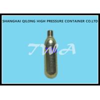 Buy cheap 12g D18-12 Disposable Gas Bottles For Air Life Jackedts / Powder Fire product