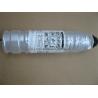 Buy cheap Ricoh Type 3205D Toner Cartridge For Aficio 1035 / AF-Aficio 1045 BK from wholesalers
