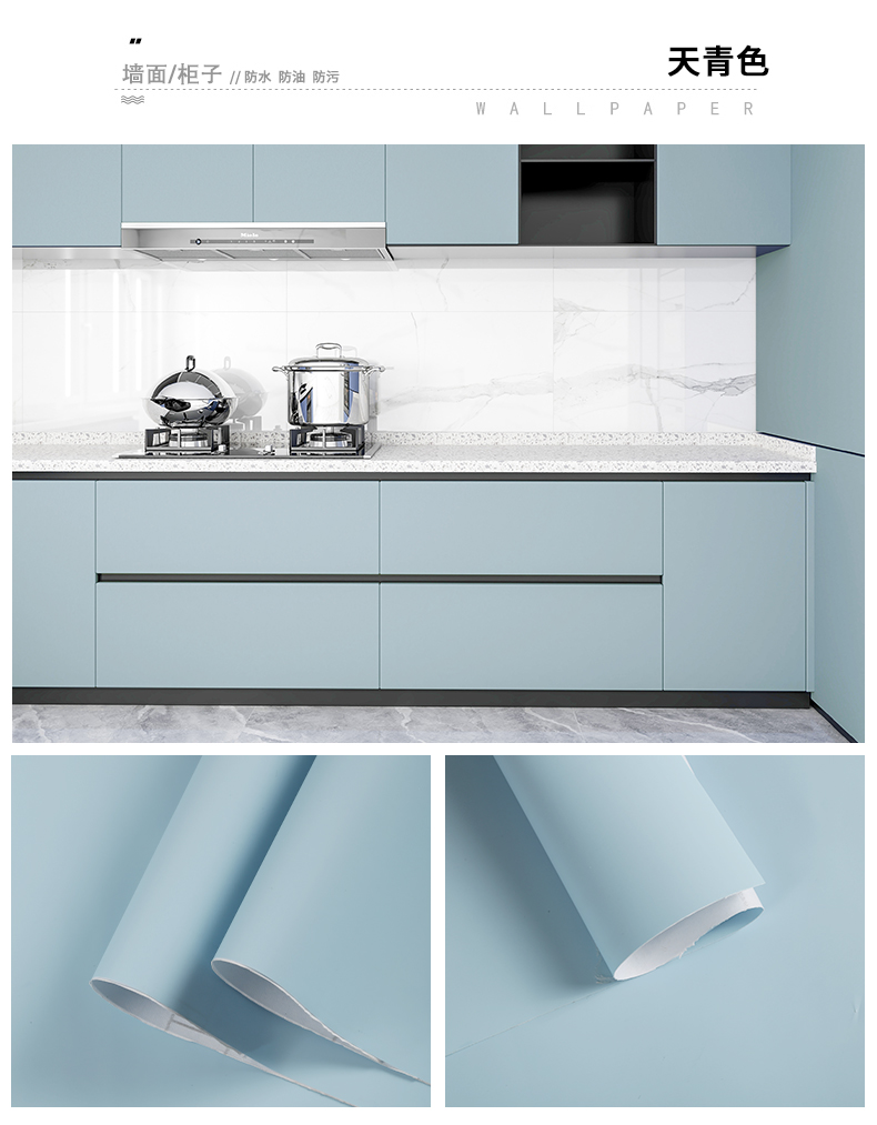 Easy DIY Installation Oil Proof Wallpaper Sticker for Entertainment Furniture Decoration