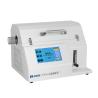 Buy cheap Plastic Carbon Black Content Tester Carbon Black Analyzer Carbon Black Content Detector ISO 6964 ASTM D1603-2012 from wholesalers