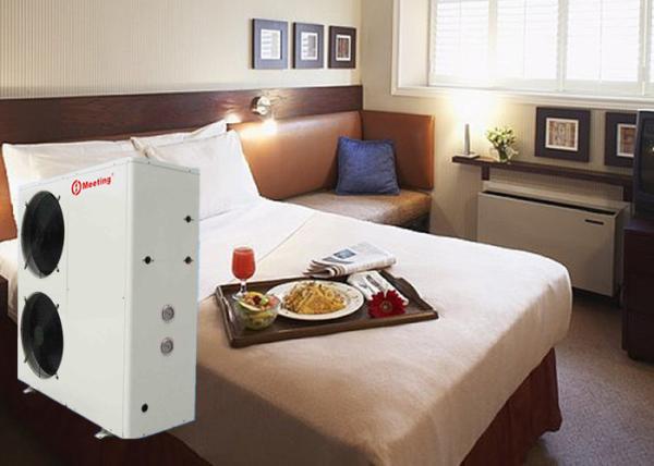 Buy cheap Air To Water Heat Pump Meeting MD50D-7 4.6KW For House Heating And Hot Water Supply from wholesalers