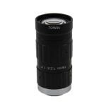 Buy cheap C1611028M20, 20MPixel 1.1 inch 16mm C mount  Machine Vision lens， low distortion  from wholesalers