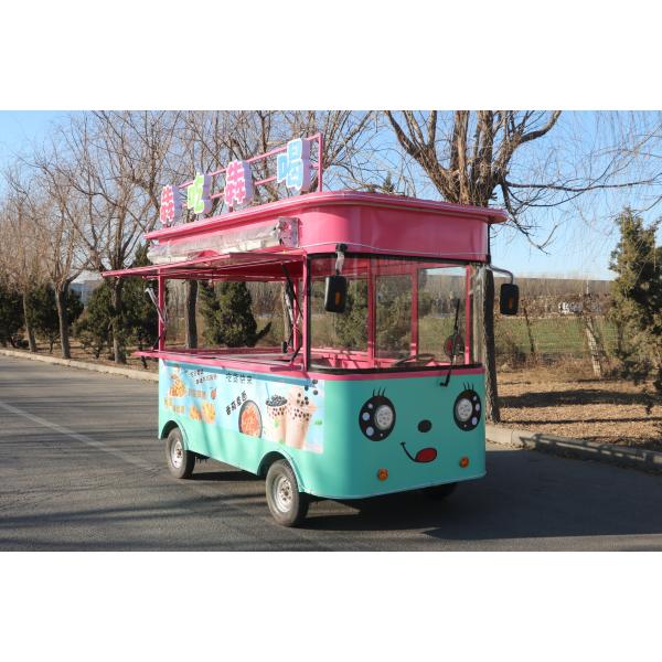 Buy cheap Customizable round corner cartoon shape food cart for your specific needs from wholesalers