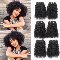 Buy cheap Jerry Curly Virgin Human Hair Bundles 3 bundles Deal Brazilian Hair Weaves product