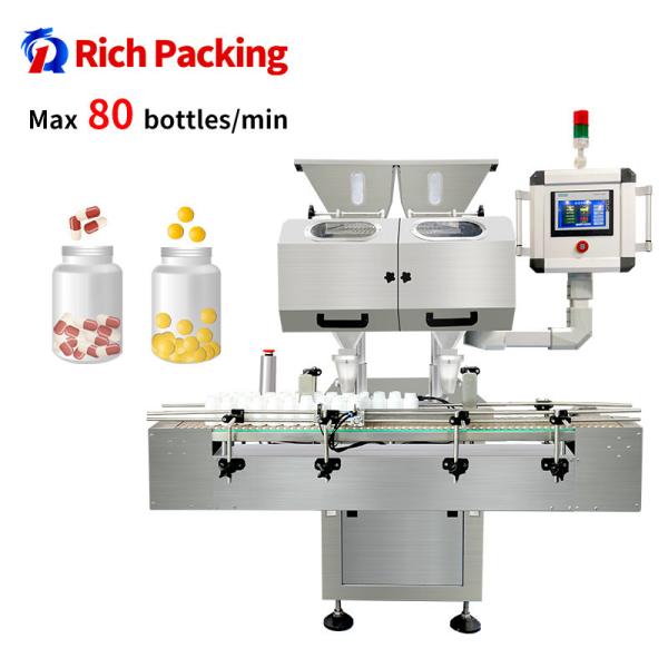 Quality 1.2KW Automatic Counting Machine 20~80 Bottles / Min Production Capacity for sale