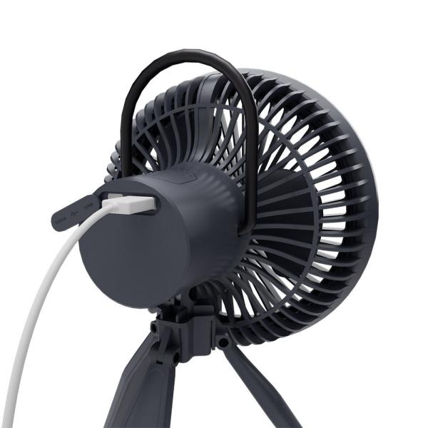 Buy cheap Outdoor Rechargeable Tripod Portable Fan Electric USB Cooling Fan from wholesalers