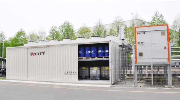 Buy cheap Shelf Type Hazardous Chemical Containers Temporary Storage Container from wholesalers