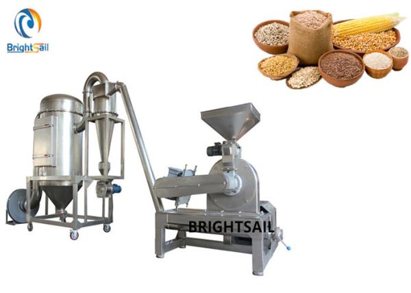 Buy cheap High Speed Grain Powder Machine Wheat Rice Flour Pin Mill Pulverizer Ss 304/316 from wholesalers