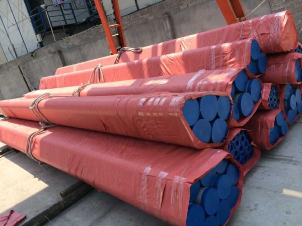 Buy cheap Heat Exchanger Stainless Steel Seamless Tube ,304 stainless steel seamless pipe from wholesalers