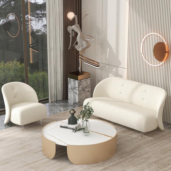 Buy cheap Living Room Furniture Modern Fabric Sofa Set White Flannelette Couch from wholesalers