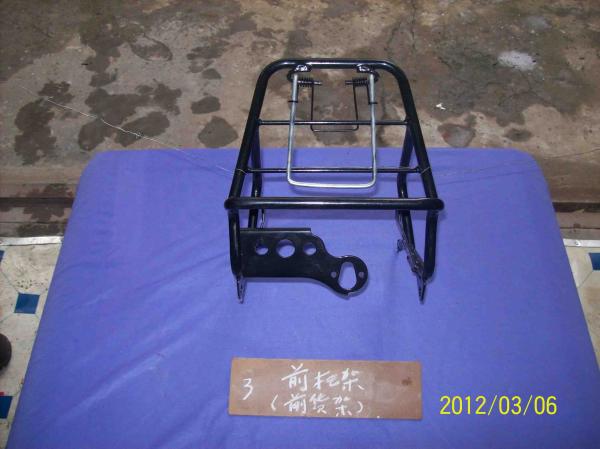 Buy cheap YAMAHA AG100 MOTOCROSS AG100 Front fairing from wholesalers