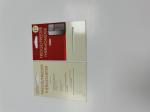 Folding Paper Blister Clamshell Packaging With Side Hard Paper Card