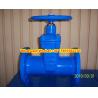 Buy cheap GGG50 gate valve resilient seal valve DIN standard PN16 from wholesalers