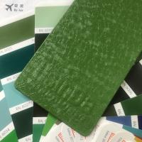 Buy cheap Lacoste Textured RAL Colors Epoxy Polyester Powder Coating For Metal Products product