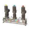 Buy cheap 12kv Outdoor Vacuum Circuit Breaker with Switchgear Protction Zw8-12g from wholesalers