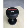Buy cheap New Design 2.5kg-50kg CPU Dumbbells Gym Free Weight Training from wholesalers