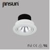 Buy cheap 10W 780LM 6000K Cold White 38 Degree Lens Of COB LED Ceiling Light With 0-10 Dimmable from wholesalers