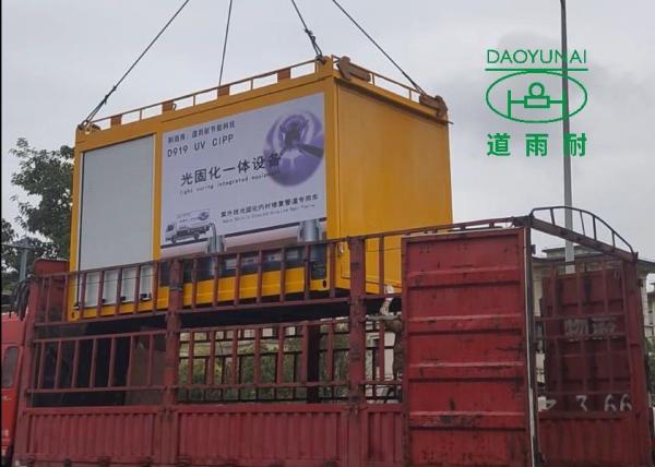 Buy cheap Integrated UV CIPP Equipment D919 For No Digging Repair Underground Sewers from wholesalers