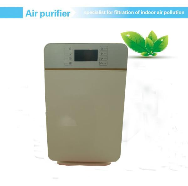 Buy cheap 230m3/H ERP 30m2 ABS Hepa Air Purifier For Office from wholesalers